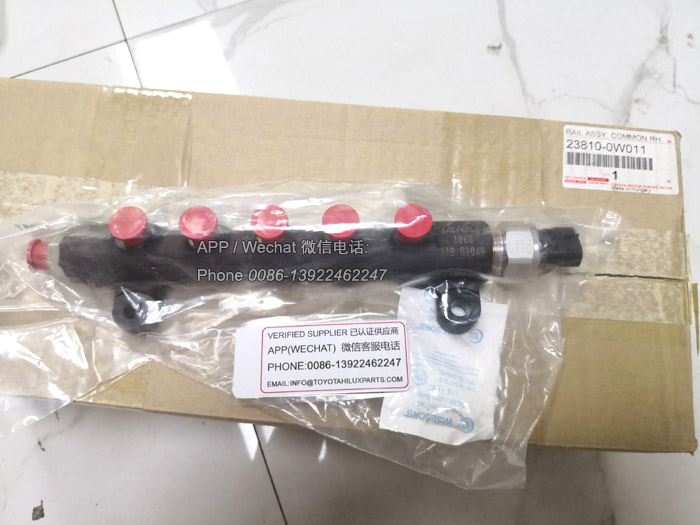 23810-0W011,Toyota 1VD-FTV Fuel Injection Common Rail,23810-0W010